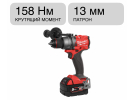 Шуруповерт аккумуляторный M18 FDD3-502X Milwaukee 4933479863