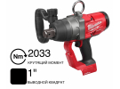 Гайковерт аккумуляторный M18 ONEFHIWF1-0 FUEL Milwaukee 4933499162