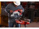 Ленточная пила для глубокого реза BS 125 Milwaukee 4933448245