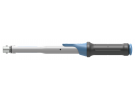 Ключ динамометрический TORCOFIX SE 9x12 20-100 Nm 4100-01 Gedore 7600210