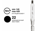 Ключ динамометрический DREMOMETER DZ AS 22Z 140-620 Nm 7463-10 Gedore 1427083