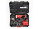 Гидравлический пробойник отверстий FORCE LOGIC™ M18 HKP-201C Milwaukee 4933451202