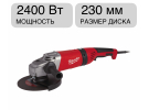 Угловая шлифмашина AGVM 24-230 GEX Milwaukee 4933402340