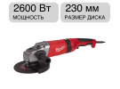 Угловая шлифмашина AGVM 26-230 GEX Milwaukee 4933402365