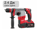 Перфоратор аккумуляторный SDS-Plus HD18 HX-402С Milwaukee 4933441280
