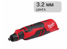 Прямошлифовальная машина M12 BLROT-0 Mlwaukee 4933493591
