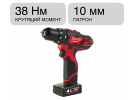 Шуруповерт ударный аккумуляторный M12 BPD-402С Milwaukee 4933441935