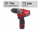Шуруповерт ударный аккумуляторный M12 FPDX-202X Milwaukee 4933464136