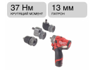 Шуруповерт ударный аккумуляторный M12 FPDXKIT-202X Milwaukee 4933464138