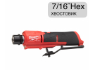 Прямошлифовальная машина M12 FTB-0 Mlwaukee 4933472215