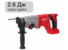 Перфоратор аккумуляторный SDS-Plus M18 BLHACD26-0 Milwaukee 4933492483