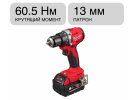 Шуруповерт ударный аккумуляторный M18 BLPDRC-502C Milwaukee 4933492826