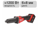 Прямошлифовальная машина M18 FDGRB-502X Milwaukee 4933480954