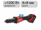 Прямошлифовальная машина M18 FDGROVB-502X Milwaukee 4933480956