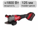 Угловая шлифмашина аккумуляторная M18 FHSAG125XPDB2-802X FORGE Milwaukee 4933493418